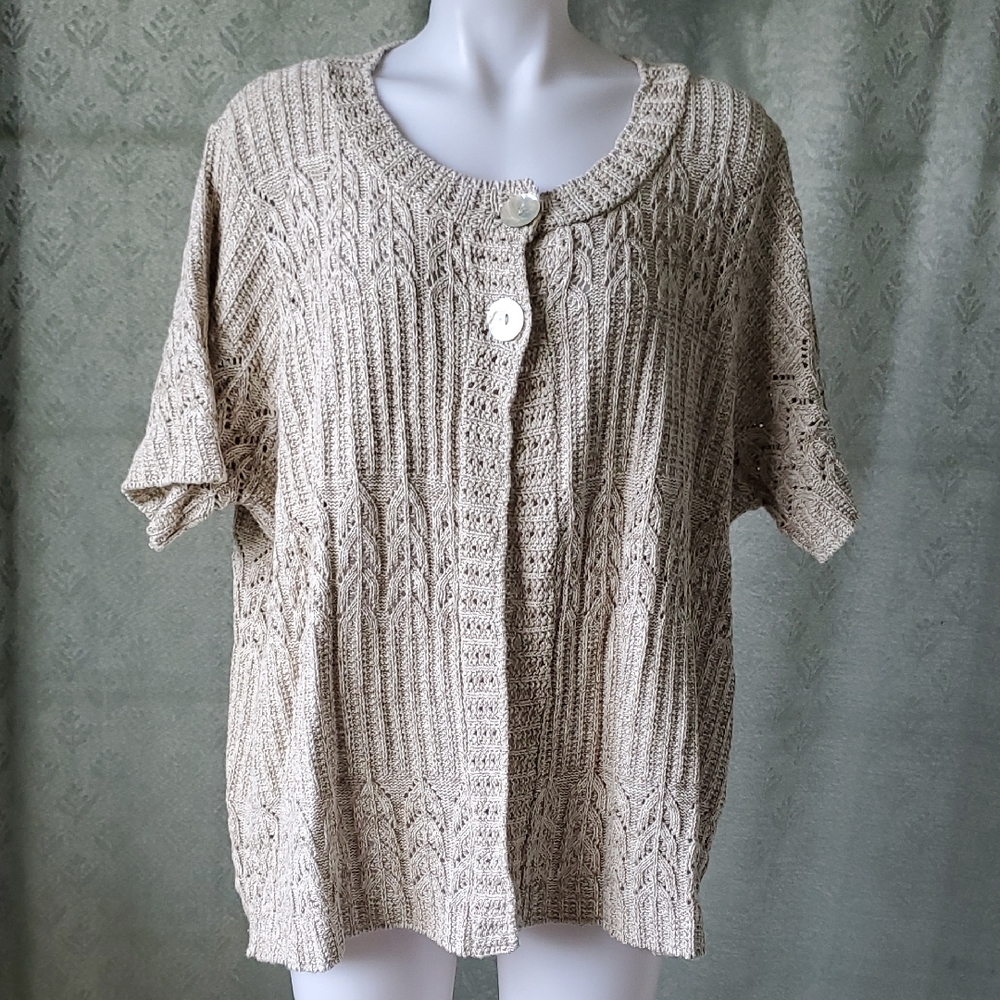 Beige Knit Button-Up Women's Top